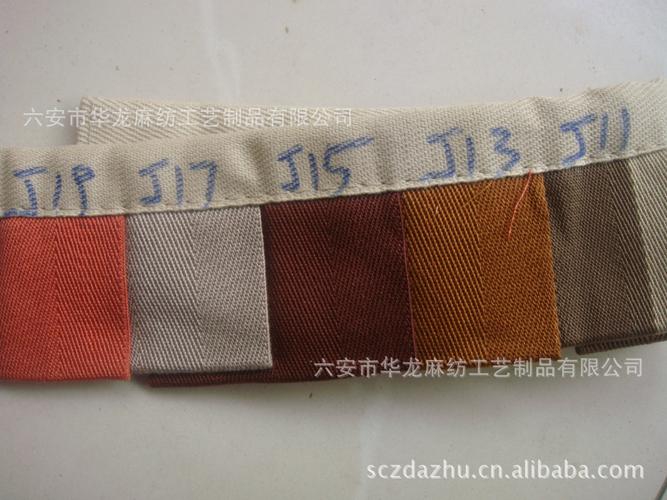 大麻/汉麻编织地毯规格:pnk鱼骨纹 178.00,170.00元/平方米